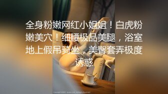 【AI换脸视频】刘亦菲 禁忌新闻主持