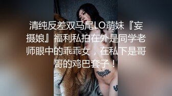 漂亮女友一早上就翘着极品蜜桃美臀等待着大屌的抽插滋润 无套后入抽插猛操 每天清晨来一炮 清爽刺激