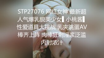 RS-013.巨乳服务生被醉客硬操.麻豆传媒映画X红斯灯影像