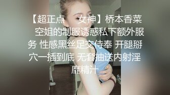 MD-0110-2_全新企劃乘風破浪的女優C位出演無價之姊AV完整版官网雪千夏