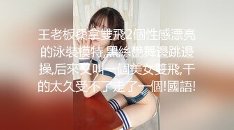 087_(sex)20231106_四个小萝莉