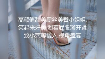 推特新人极品长腿苗条烧婊子【橙子橙子】VIP福利私拍，扩肛道具疯狂紫薇高潮喷水，特写镜头视觉盛宴 (1)