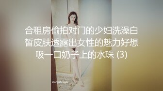 MDX-0182后妈偷吃女儿男友-蜜苏