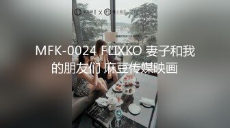 【扣扣传媒】 FSOG037 全裸淫欲精油游戏 ▌Cola酱▌