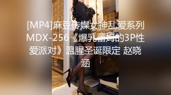 重磅！以前一套福利都要几千块【魏巍a】万年不露终于妥协了，美女不怕怼脸拍，就是这么自信，还能喷水，屌！