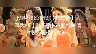 果冻传媒 91pcm-004 性慾狂野的人妻-季妍希