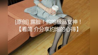 OF站健身.熟女.户外.淫妻cassie_ibiza合集【528V】 (102)