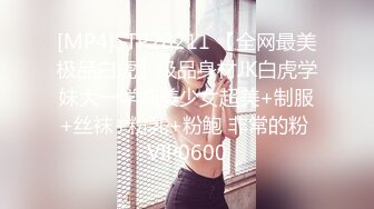 【图书馆】老师看到超帅学生没忍住把他上了