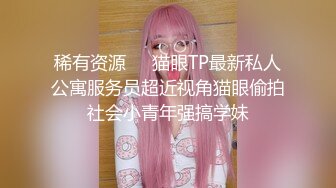 深圳性感会计师