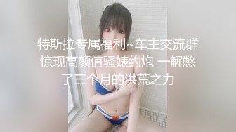 [MP4]天美传媒 TMW185 巨乳房仲为了业绩出卖性感肉体 雪千夏