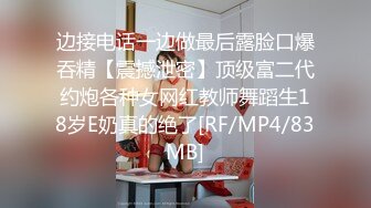 [2DF2] 游泳队性感学妹惠子成绩不好被游泳总教练和学长约谈现场调教传授各种姿势3p干的嗷嗷叫[MP4/181MB][BT种子]