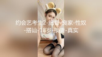 后入骚女友完美叫声~