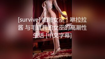 颜值妹子和鲜肉男友啪啪做爱，无情玩穴，口交深喉口硬了无套打桩，表情一脸享受