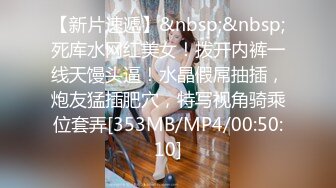 操骚逼美女 + 公司骚货主管要吃我的精液合集。精彩继续！