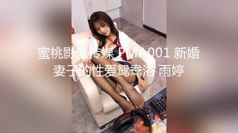 麻豆传媒 MKYNC006 与姪子的淫欲夜宵-夏晴子【水印】