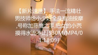 [MP4/ 744M] 巨乳美少妇，经常出去玩要约到1000个男人 滴蜡卖力交 大屁股无套骑乘喜欢谈性经历