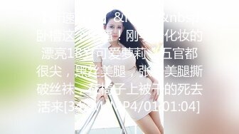 蜜桃影像PMX128情欲女医生特别性治疗