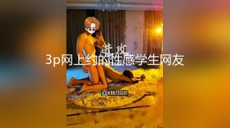 [MP4/1.94G]【 破解摄像头】服装店夫妻摄像头流出 三个月换衣服啪啪啪