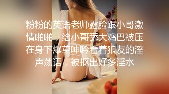 SWAG 女友必学口交毒龙钻爱抚男友史上详细教学初次颜射解 Grace