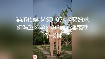 [MP4]STP25308 ?惊艳少女? 精美爆乳少女双人组▌黎菲儿x宝七▌暗夜魅魔人间取精 巨根初体验 硕大酥乳汹涌澎湃 VIP2209