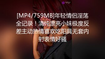 国产AV 精东影业 JD095 我的老公在乌克兰