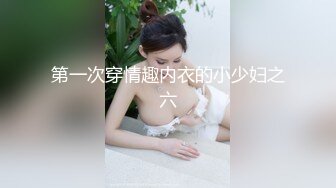 【新片速遞】&nbsp;&nbsp;《女神嫩妹足交控⭐必备》最新会员群福利~清纯极品小姐姐推特网红【丸丸子】私拍1弹~高质量玉足推油足交精射~爽歪歪[7670M/MP4/03:27:37]