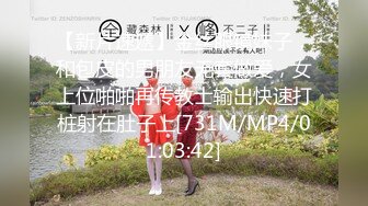 [HD/2.6G] 2024-05-30 绝对领域LY-058十秒的插入解救沉沦的公公