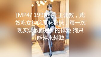 4月最新欧美黑白配公司出品，完美的肉体结合。,(3)