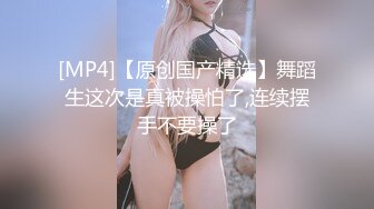 萝莉社 lls-271 威胁强上我的反差骚货室友