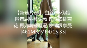 2024年新流出迪丽热巴和郭碧婷的结合体微博百万粉丝【Amy-baby】脸穴同框，乳夹，蜡烛滴奶