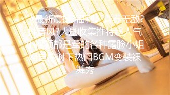 FC2PPV-1230088 2019年最多種付量【無許可中出し】パイパンLoli美乳人妻　ナース服着せられ浮気相手に跨って痙攣しながら腰が止まりません【個撮】特典動画15分