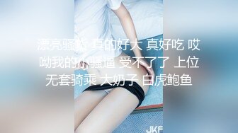 【新片速遞】&nbsp;&nbsp;完美霸道身材❤️极品豪华美乳，扭腰抖奶搔首弄姿，极度诱惑❤️狼友们冲起来，高低给她整一炮！！[503M/MP4/14:20]