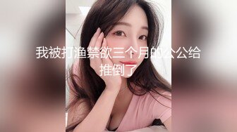 襄阳大学学姐骚死了