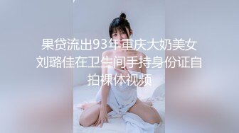 稀有露脸 高端ACG业界女神爆机少女▌喵小吉▌经典Cos《生化危机》艾达王赤裸诱惑 性感小逼逼待茎插入