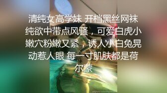 性感小骚逼露脸上哥厕所玩这么嗨，丝袜高跟公测内全裸玩弄假阳具，抽插骚逼把自己搞喷，表情好骚不敢大声叫