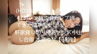 @MTH0093 - PD探花 花季少女白裙翩翩 羞色挑逗含苞待放