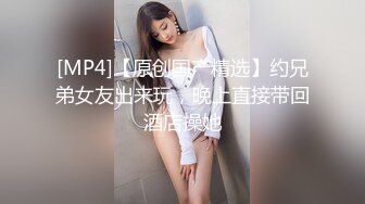 鳥肌一つ逃さない究極鮮明美肉感映像で映し出す 躍動感溢れるKcupくびれ神乳・神楽ももかの究極オナニーアシスト