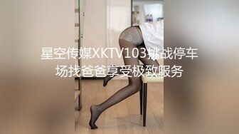 【尤物气质白领✿女神流出】极品黑丝高跟鞋OL性感制服，满足一切幻想，美女白领下班后被老板留下在公司啪啪 顶级反差