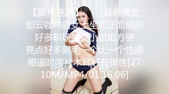 00后高挑身材学妹小母狗❤️被主人爸爸戴上项圈狗链调教爆操 外人眼中的女神 内心渴望被当成妓女一样狠狠羞辱 上