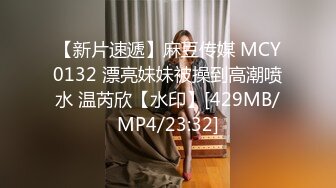 【国产AV荣耀??推荐】天美传媒品牌新作TM0168《性爱笔记4》用性爱笔记助兄弟上了室友性感闺蜜 高清720P原版