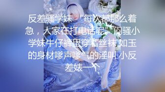 [MP4/ 2.55G] AI高清2K修复91沈先森嫖娼大师带你找外围，甜美苗条蓝裙妹子