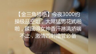 [原創錄制](sex)20240120_带刺儿的钢钉