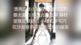 猫爪影像 MMZ-054 《淫邪妇科诊所》检查镜被医生的肉棒代替 倪哇哇