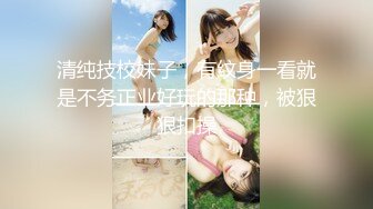 【新片速遞】✿新片首发✿ 扣扣传媒 QQCM-005 杏眼含春顶级女神▌淑怡▌前女友婚后出轨 现任无能 前任中出精液从蜜壶淫靡流出[513MB/MP4/18:42]