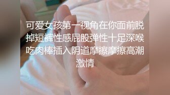 [MP4/ 216M] 少妇人妻 自己摸逼摸奶撅着大屁屁诱惑我 那就不客气了 提枪直入 射了还想操