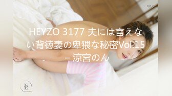 179_(sex)20231118_西西子