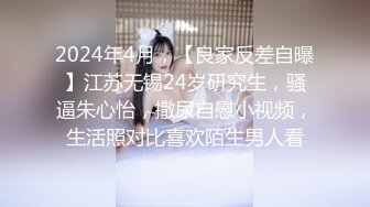 [MP4/ 4.31G]&nbsp;&nbsp;小骚逼露脸洗干净了伺候小哥哥诱惑狼友，舔鸡巴的样子好骚吸蛋蛋