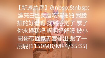 身材一级棒女神嫩模〖fitnessbaby〗没想到到了酒店这么放的开，性感蜂腰翘臀，顶级尤物反差婊