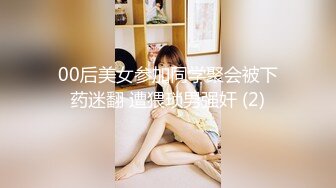 [MP4/ 127M] 最新91极品萝莉清纯学生妹Lisa 四指中出颜值小萝莉 赤怒肉棒狠狠刮擦敏感褶皱嫩肉