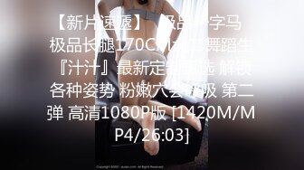 【新片速遞】2022-3-15【我有一台拖拉机】网聊奔现，珠宝行业良家少妇，吃完饭回酒店操逼，少妇抗拒强行扒掉 ，吃药尽情输出[477MB/MP4/1:42:51]